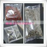 Shenzhen High Quality Dried Fruit / Nuts Packing Machine With Sample Operation thumbnail-5