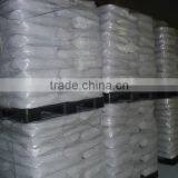 Zhejiang Titanium Dioxide Used in Painting With High Grade thumbnail-1