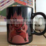 Dragon Ball Color Changing Mug, Goku Mug, Heat Reactive Mug, With Box thumbnail-2