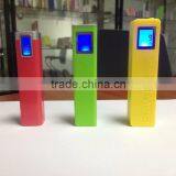 Portable Mobile Power Bank thumbnail-1