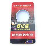 Battery Tin Cans With PVC Window thumbnail-3