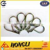 Detent Position of Trailer Hitch thumbnail-5