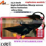 10'' Portable Video Speaker All Formats Video Player and DVD Player thumbnail-2