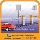 RFID Access Control Reader Used to Manage Vehicals
