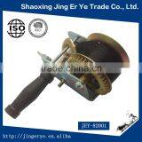 Travel Trailer Towing Accessories,Prefessional Trailer Parts thumbnail-4