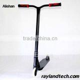 Best Cheap Pro Scooters For Sale