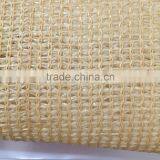Beige Colour Plastic Fence Net / Plastic Balcony Cover thumbnail-1