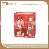 China Supplier christmas candy bag
paper packaging bags