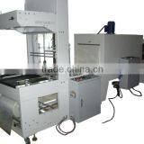 YQ-800B Automatic Cuff Type Shrink Wrapping Machine for Carton Box thumbnail-3