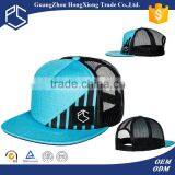 Stylish Mesh Patch Trucker Cap With Custom Brand