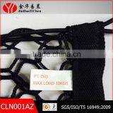TOYOTA AVANZA CAR LUGGAGE NET/PP CARGO NET/CAR TRUNK NYLON ROPE NET thumbnail-5