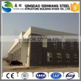 Light Steel Structure for Refrigeration Workshop thumbnail-5