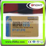 Wholesale!public Transporta-tion Rfid Card thumbnail-3