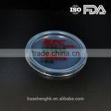 Quality Guarantee 110mm Plastic Lid for Bowl thumbnail-1