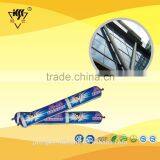 Fast Dry Glass Curtain Wall Industrial Rtv Neutral Silicone Sealant thumbnail-4