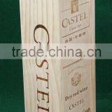 Custom High Quality Wooden Wine Box thumbnail-5