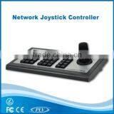 Best rs485 ptz dome camera keyboard controller ptz joystick