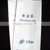 Airsickness Bag/Clean Bag/ Vomit Bag/Sanitary Bag Making Machine Quality Choice thumbnail-5