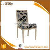 Vintage Wooden Chair Industrial Metal Chair End Caps thumbnail-1