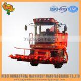 Purchasing Agent Self-propelled Farm Machine for Grass Cutting Silage Harvester thumbnail-2