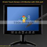 Best Quality HD 8 Inch TFT LCD AV VGA Monitor