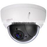 Dahua 1080p hd ip Security Camera,ip Camera,pan/tilt ip Camera Nvr Network