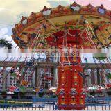 Factory Supplier Hot Sale Fashion Cartoon Adult Flying Chairs Swing Tower for Sale thumbnail-1