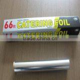 Recyclable Kitchen Aluminum Foil thumbnail-3