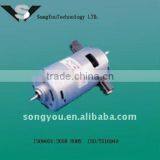 DC 220-240v Mini Gear Electric Motor thumbnail-1