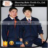 Railway Orange Industrial Hotel Staff Electrician Khaki Factory Worker Uniform thumbnail-4