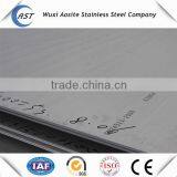 Prime Quality Finished NO.1 Stainless Steel Grade 304 Price thumbnail-4