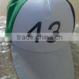 Custom Baseball Cap Made in China