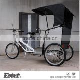 ESTER rear motor Pedicab with Pedal Sensor with Tektro brake