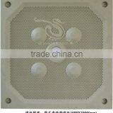 Recessed Filter Plate thumbnail-1