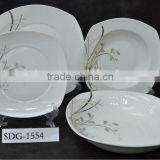 19pcs Square Shape Porcelain Dinner Set--SDG 1554