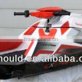 2016 SMC motor boat mould manufacturing