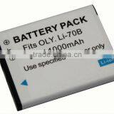 Rechargeable digital camera and camcorder battery 3.7V 1000mah for Olympus Li-70B