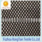 Wholesale 100 polyester black warp knitting 80gsm diamond lining net fabric