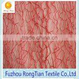 Wholesale Polyester Random Pattern Lace Fabric for Window Decoration thumbnail-3