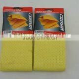 PU Coating Synthetic Chamois Car Washing Cloth thumbnail-3