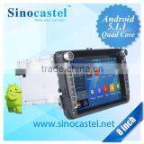 Sinocastel High Quality 8 Inch Android Car Audio Player With 3G,Bluetooth,Mirror Link for vw Universal Series thumbnail-2