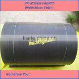 pp Sun Shade Tarp thumbnail-1