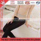 Night Shapewear Compression High Waisted Body Shaper Leggings Pants thumbnail-4