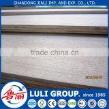 2016 New Plywood Sheet From LULI GROUP Since 1985 thumbnail-2