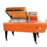 YS-ZB-6084 Shrink Wrapper