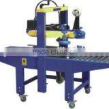 YK-07/07 Carton /Boxes Packing Sealing Machine