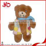 2015 Hot Sale Bear Stuffed Plush Toy thumbnail-5