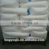 Buy Cationic Polyacrylamide Flocculant Price thumbnail-2