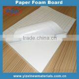 high quality Chinese factory price white paper foam board with self adhesive