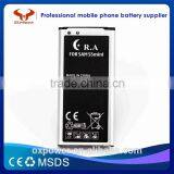 High Efficiency Full Cell 1900mAh Cell Phone Battery for Samsung S5mini Battery thumbnail-3